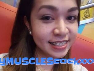 PrettyMUSCLEScockxxx