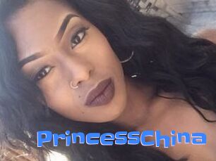 Princess_China