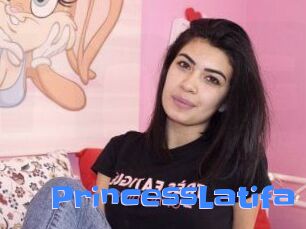Princess_Latifa