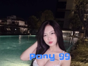 pony_99 Mausi Privat