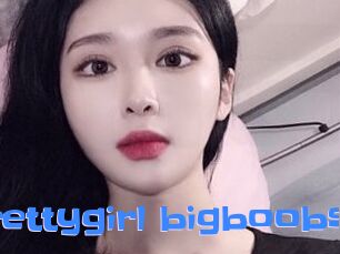 Prettygirl_bigboobs