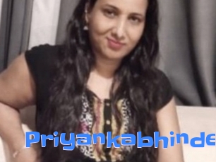 priyankabhinde Mausi Privat