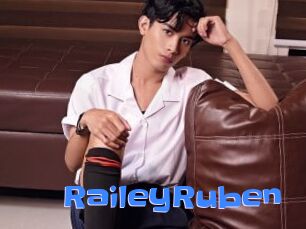 RaileyRuben Mausi Privat