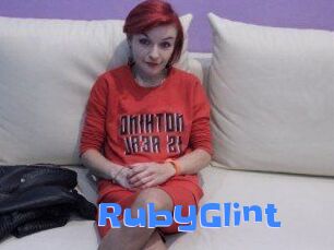 RubyGlint