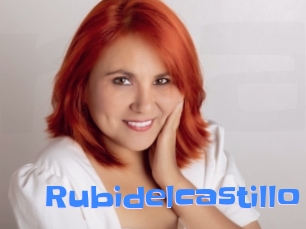 rubidelcastillo Mausi Privat