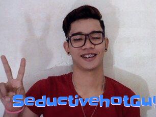 SeductivehotGuy