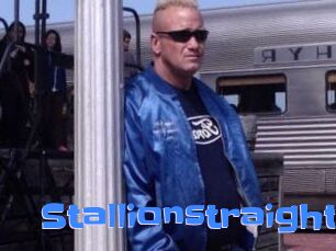 Stallionstraight