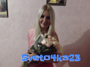 Sveto4ka23 Mausi Privat