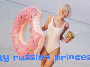Sweaty_russian_princes
