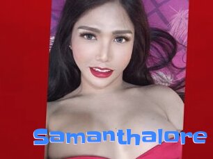Samanthalore