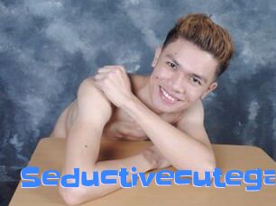 Seductivecutegal