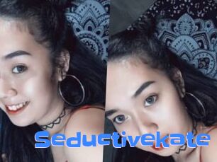 Seductive_kate