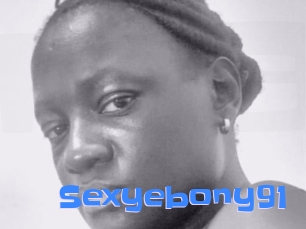 sexyebony91 Mausi Privat