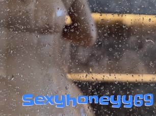 sexyhoneyy69 Mausi Privat