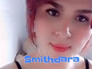 smithdara Mausi Privat