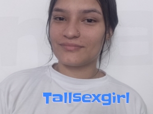 Tallsexgirl