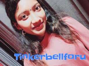 Tinkerbellforu