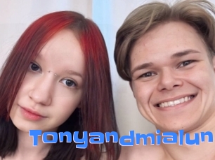 tonyandmialun Mausi Privat