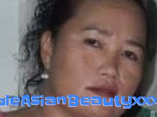 UR_LovableAsianBeautyxxx