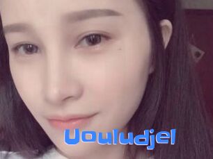 Uouludjel