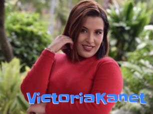 VictoriaKanet
