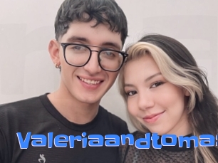 valeriaandtomas Mausi Privat