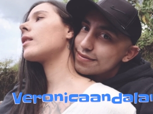 veronicaandalan Mausi Privat