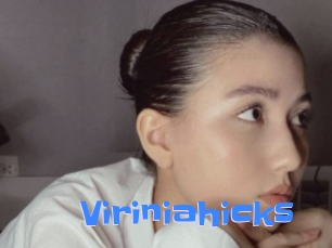 viriniahicks Mausi Privat
