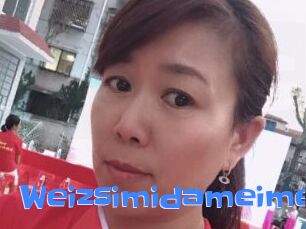 Weizsimidameimei