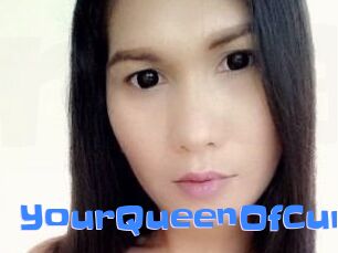 YourQueenOfCum