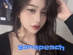 yanapeach Mausi Privat