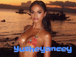 yusheyancey Mausi Privat