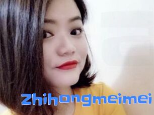Zhihongmeimei